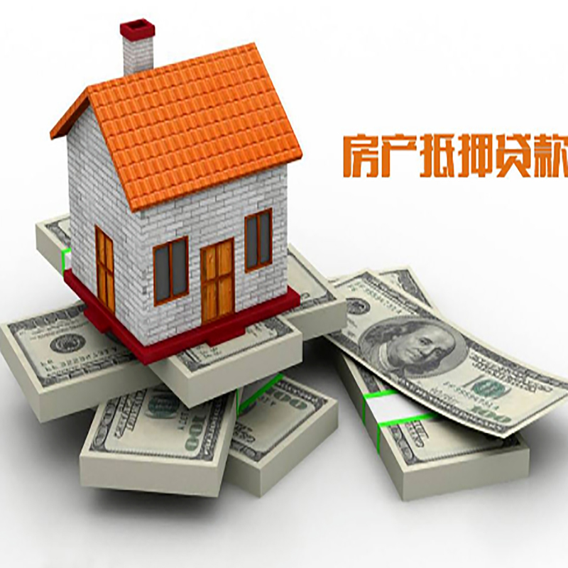 沭阳重庆办理贷款需要审核时间及额度计算