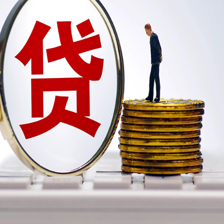沭阳房屋抵押贷款时每个月可以多还月供吗?
