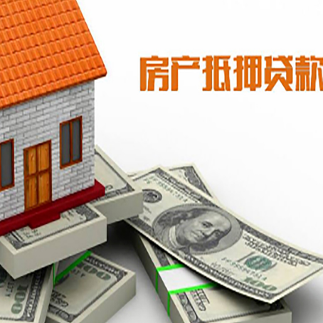 沭阳贷款助贷公司新渝启服十年老牌
